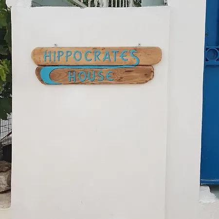 Hippocrate's House Nyaraló *